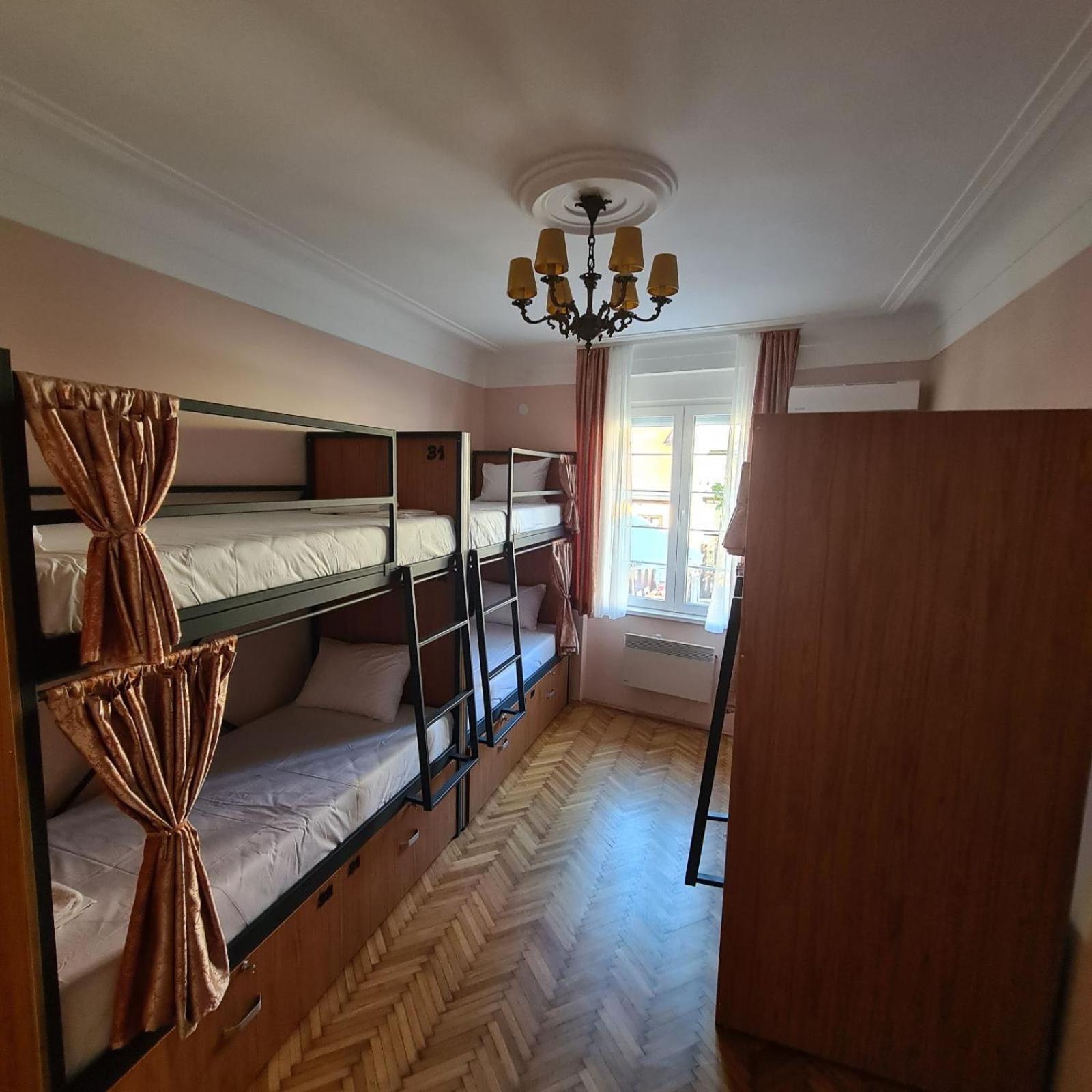 Up Hostel Belgrade Extérieur photo
